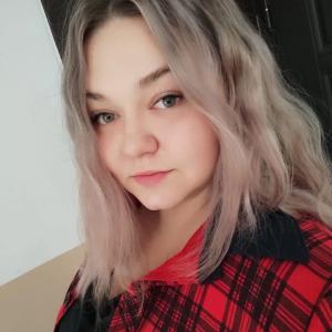 Христя