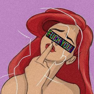 ТЫ МОЙ КАЙФ